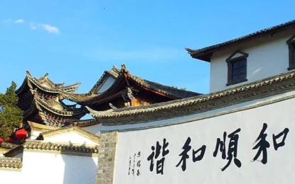 騰衝和順古鎮:雲南邊陲,赴一場江南煙雨之約