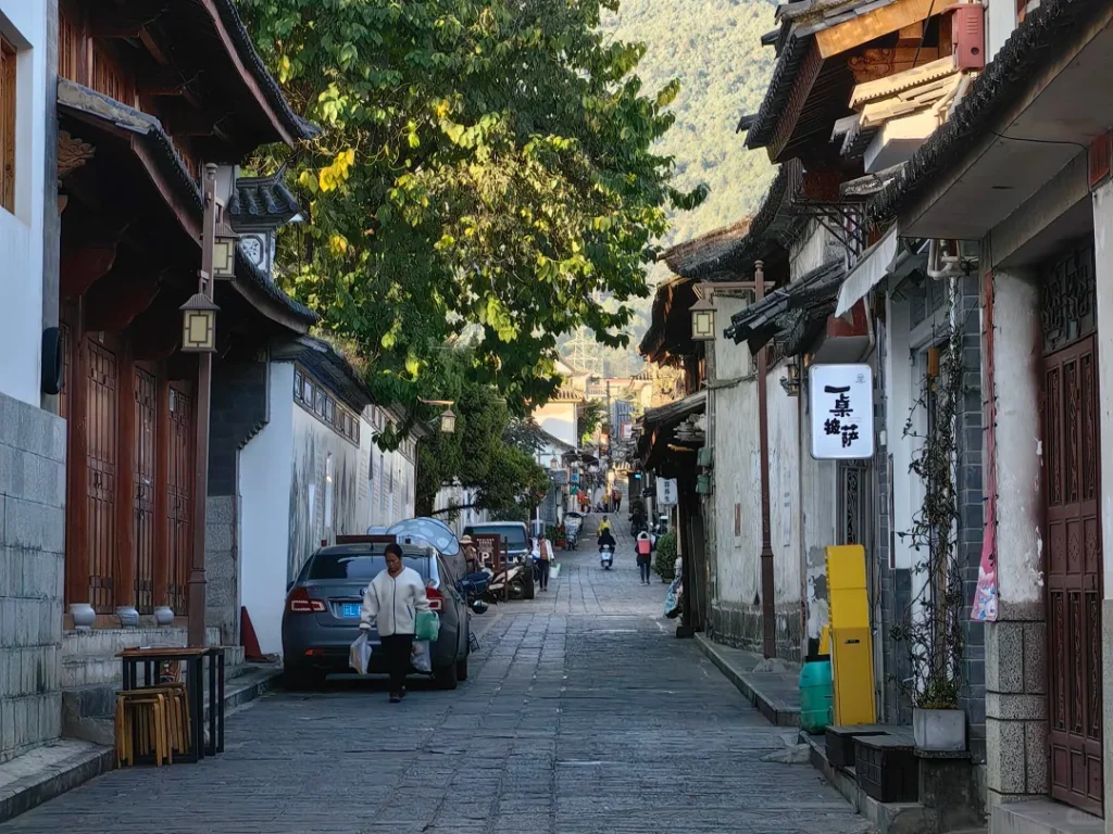 Dali Old Town 3