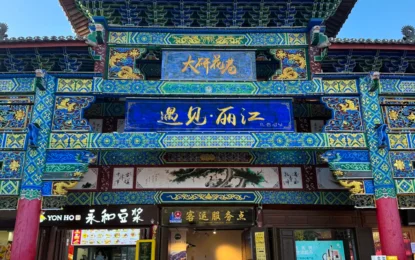 麗江古城景點：枕流水尋詩意，赴一場人間煙火之約