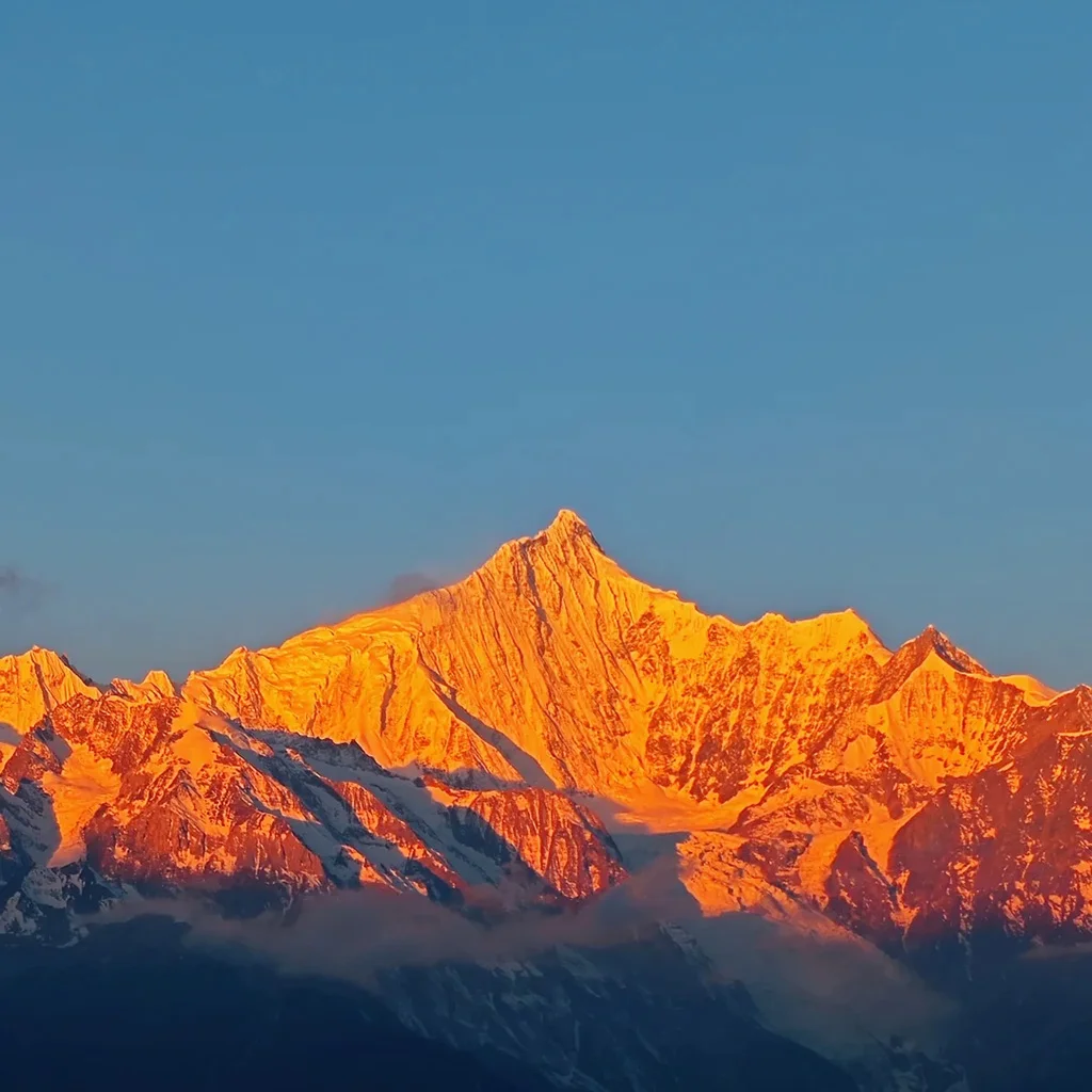 Meili Snow Mountain